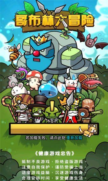 了解win11右键刷新被折叠畅聊知识星球,拓展视野