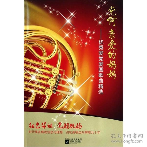 逃出上锁的现代房间2